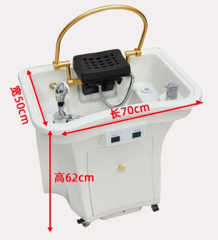 Japanese Head Spa Portable Sink With The Waste Tank